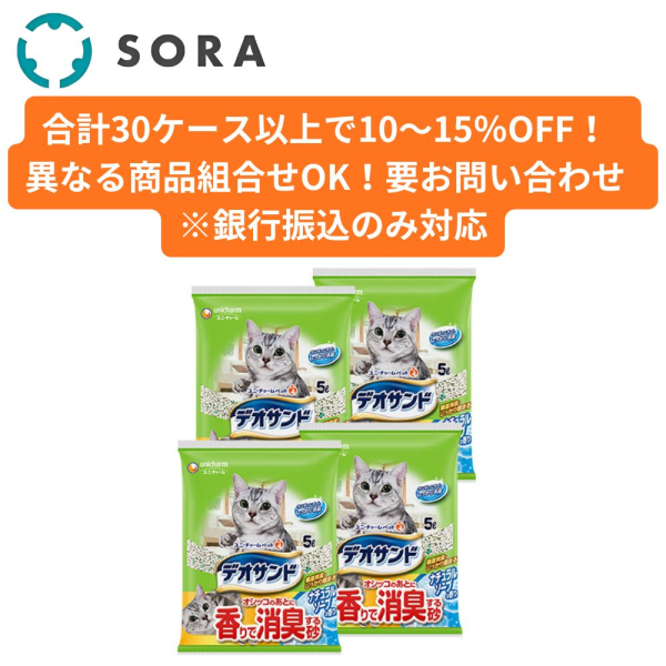 �f�I�T���h �I�V�b�R�̂��Ƃɍ���ŏ��L���鍻 �i�`�������\�[�v�̍��� 5L�~4�y�P�[�X�i�z