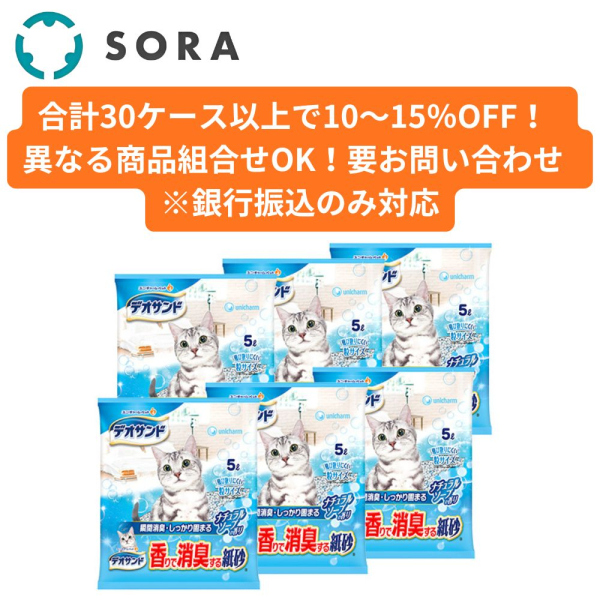 �f�I�T���h ����ŏ��L���鎆�� �i�`�������\�[�v�̍��� 5L�~6�y�P�[�X�i�z