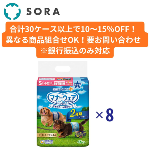 �}�i�[�E�F�A �j�̎q�p �r �`�F�b�N�E���`�F�b�N 46���~8�y�P�[�X�i�z