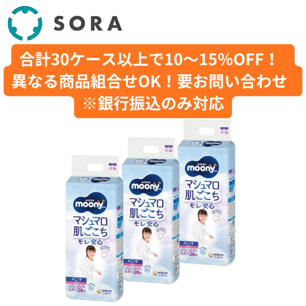 �Ɩ��p �k�p���c �r�b�O���傫���T�C�Y�l���[�j�[�}���}�V���}������