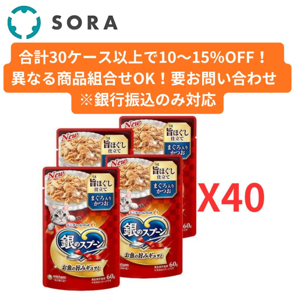 ��̃X�v�[���p�E�`�|�ق����d���Ă܂�����肩�� 60g�~4��40�y�P�[�X�i�z