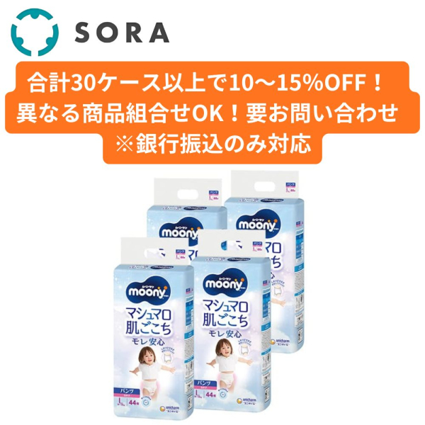 �Ɩ��p �k�p���c �k�T�C�Y�l���[�j�[�}���}�V���}�����������������S��