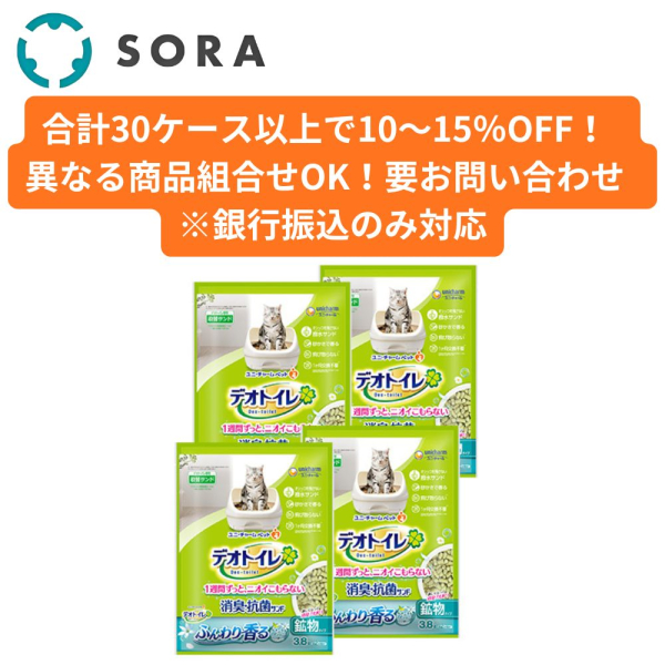 �f�I�g�C�� �ӂ��荁�� ���L�E�R�ۃT���h �i�`�������O���[���̍��� 3.8L�~4�y�P�[�X�i�z