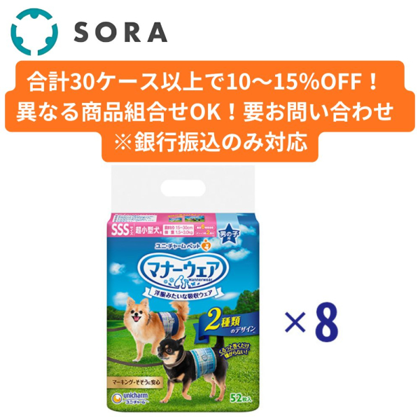 �}�i�[�E�F�A �j�̎q�p �r�r�r �`�F�b�N�E���`�F�b�N 52���~8�y�P�[�X�i�z