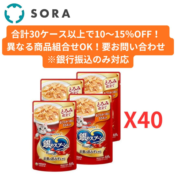 ��̃X�v�[���p�E�`�Ƃ�ݎd���Ă܂���E�����ɂ����ݓ��� 60g�~4��40�y�P�[�X�i�z