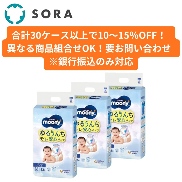 �Ɩ��p �k�p���c �l�T�C�Y �Q�Ԃ�~�͂��͂��l���[�j�[�}�� ��邤��