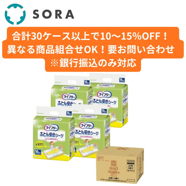 �Ɩ��p ���C�t���[ �ӂƂ���S�V�[�c 16���~4�܁y�P�[�X�i�z