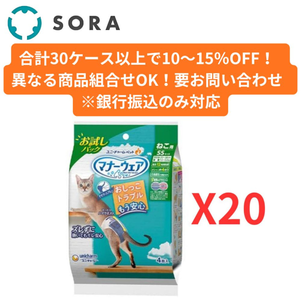 �}�i�[�E�F�A�˂��p�r�r�T�C�Y 4����20�y�P�[�X�i�z