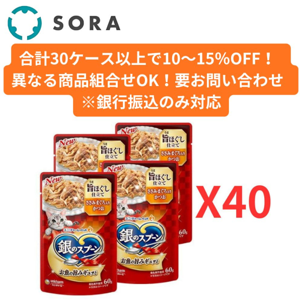 ��̃X�v�[���p�E�`�|�ق����d���Ă����݁E�܂�����肩�� 60g�~4��40�y�P�[�X�i�z