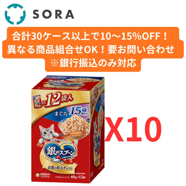 ��̃X�v�[���p�E�`15�΍�����܂��� 60g�~12��10�y�P�[�X�i�z