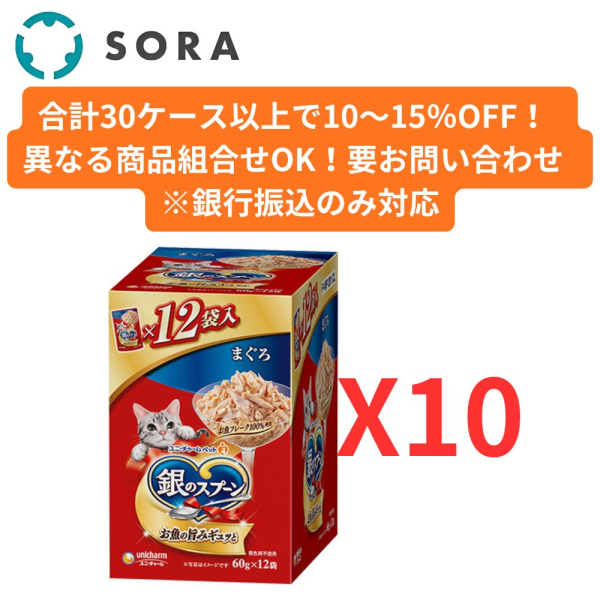 ��̃X�v�[���p�E�`�܂��� 60g�~12��10�y�P�[�X�i�z
