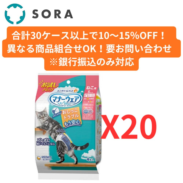 �}�i�[�E�F�A�˂��p�r�T�C�Y 4����20�y�P�[�X�i�z