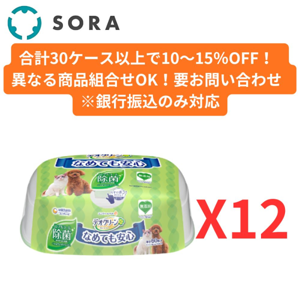 �f�I�N���[�� �m���A���R�[������ �E�F�b�g�e�B�b�V�� �{��60����12�y�P�[�X�i�z