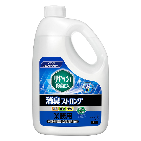 業務用 花王 リセッシュ除菌EX 消臭ストロング 衣類 布製品 空間用消臭剤 大容量 2L フレッシュハーブの香り 詰め替え用