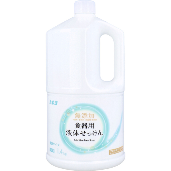 業務用 カネヨ石鹸 無添加 食器用液体せっけん 台所洗剤 詰め替え 大容量 1.4kg アレルギーテスト済