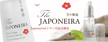 ������� �ւ́A���ϕi�E�H�i�Ȃǂ���舵���Ă���܂��B