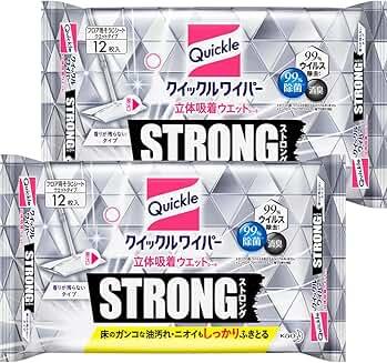 �Ɩ��p �N�C�b�N�����C�p�[�@�E�G�b�g�V�[�g�@�X�g�����O�@12���~2��