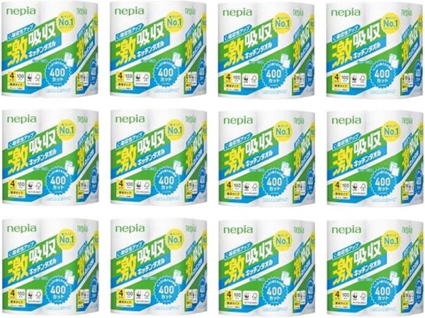 �Ɩ��p �l�s�A �L�b�`���^�I�� 2���d�� 100�J�b�g�~4���[��