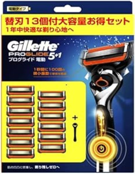 �Ɩ��p �W���b�g�@�v���O���C�h�@�d���^�C�v�@�{��+�֐n13��