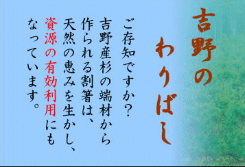 ��Ж�:�L����Ђ݂˂�,�Ǝ�:�����A�z�e���p�i�A���ٗp�i�A�e��A���j�e�B�p�i�A�~�[�G�ݓ��Ɩ��p�i�̔̔�,�R�����g:���a�Q�T�N�Ɂu���΂���v�Ƃ��Ĕ����ȗ��A�{���܂łT�O�]�N�A�F�l�̂����ځA���x���̂������������܂��ď����Ȕ��W�𐋂��Ă܂���܂����B