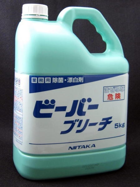 �j�C�^�J�@�r�[�o�[�u���[�`�Tkg�i�������j�@�P�{