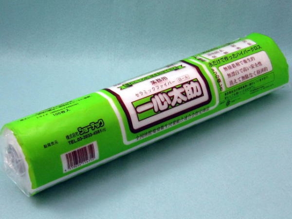 ��S�����iL�T�C�Y�j���[���^�C�v�@�P�O�O���@1�{