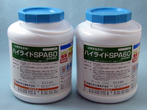 ���p�������܁@�n�C���C�gSPA60 2.5kg����o�P�c�~4�P