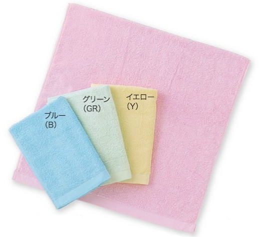 �A��800��J���[�\�t�g�o�X�^�I��(60���j