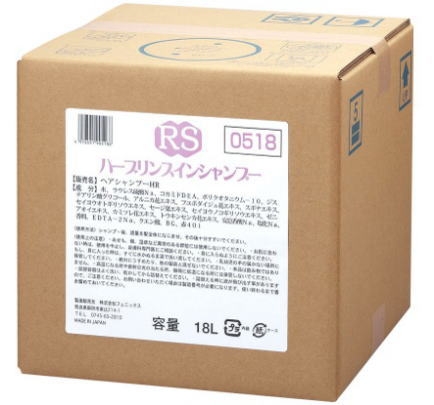 �t�F�j�b�N�X�@�n�[�u�����X�C���V�����v�[�@�P�W�k    