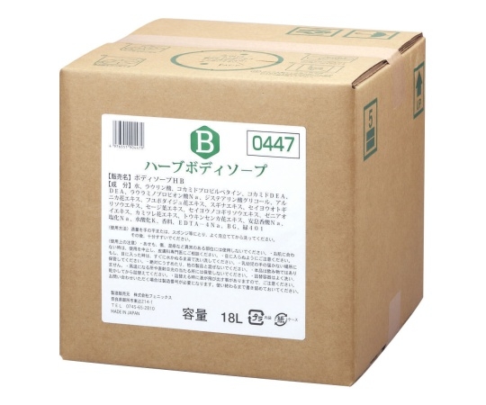 �t�F�j�b�N�X�@�n�[�u�{�f�B�\�[�v�@�P�W�k    