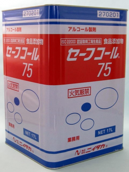 �Ɩ��p �j�C�^�J�@�Z�[�t�R�[���V�T�@�P�VL�@�P�{�i���������j