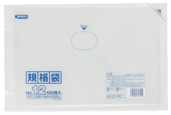 �W���p�b�N�X�@�|���܁@K-12�@�m���D�P�Q�i100���j