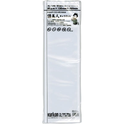 �����l�w�|�P�T�S�T�i�C�����|���^��� 150�~450mm�i100�����j