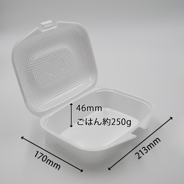 �e�C�N�A�E�g�e��@DLV�����`21�]17�@��