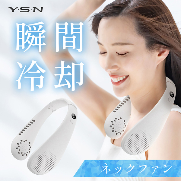 �Ɩ��p �l�b�N�t�@���i�����j