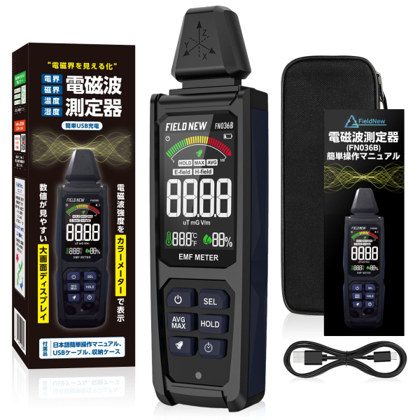 �Ɩ��p FieldNew�y�����u�����h�z4 in 1 �d���g�����(