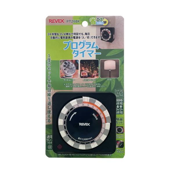 �y���������z���[�x�b�N�X �A�i���O�� �v���O���}�^�C�}�[ �u���b�N