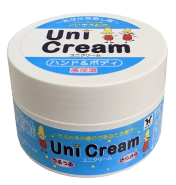 Uni �b�������� �i���j�N���[���j�n���h���{�f�B�N���[���i1���b�g20�j