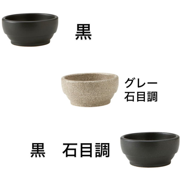 �X�^�b�L���O�r�r���o �� �O���[ �Ζڒ� 18cm�y�S3�F�z�y���{���z