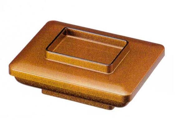 ���Ȃ��� �����n �V������h