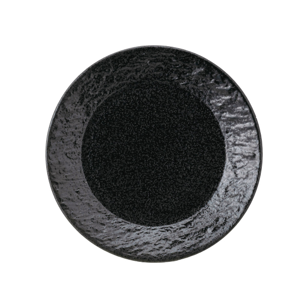 �Ɩ��p �y�g�� SX20cm�M ���s