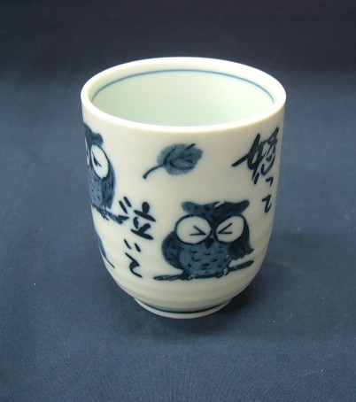 HT8-46 ������ �t�N���E ��������s��