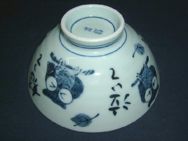 HT8-42 �јo�啽 �t�N���E ��������s��