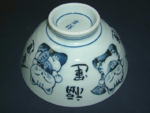 HT8-44 �јo�啽 ���L ��������s���i