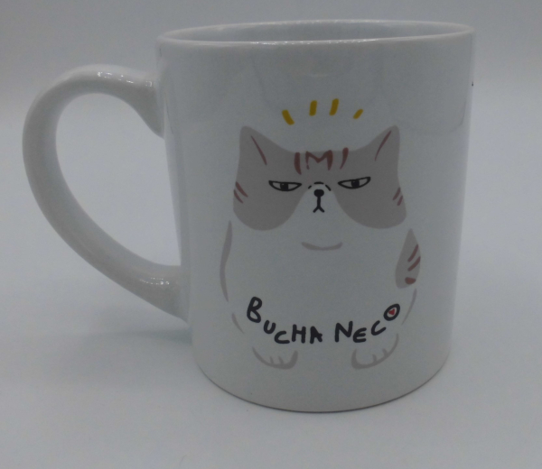 HT3652 �u�`���l�R�}�O�J�b�v 240ml