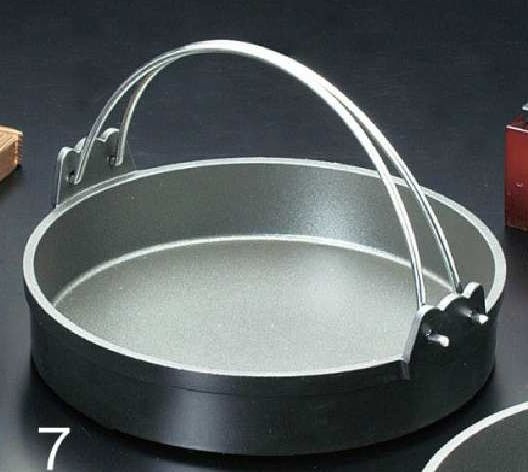 �A���~�������j�����₫��20cm�i��t���j