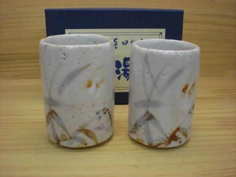 �u��v�w���ہi��P�{���P�̂Q���P������j�������o���ďC