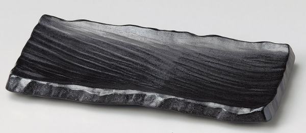 �����O�r���܂ȔM