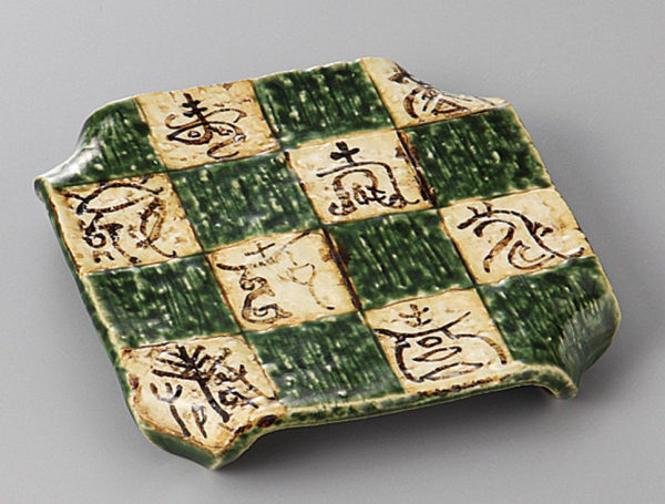 �D���s�����l�Ȃ����p���M