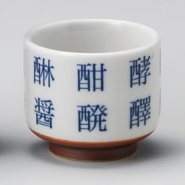 ��(�g��)�� �u